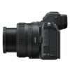 Nikon Z5 + 24-50 mm f/4-6.3 + Batterie supplémentaire + Carte SD 64 Go – Image 6