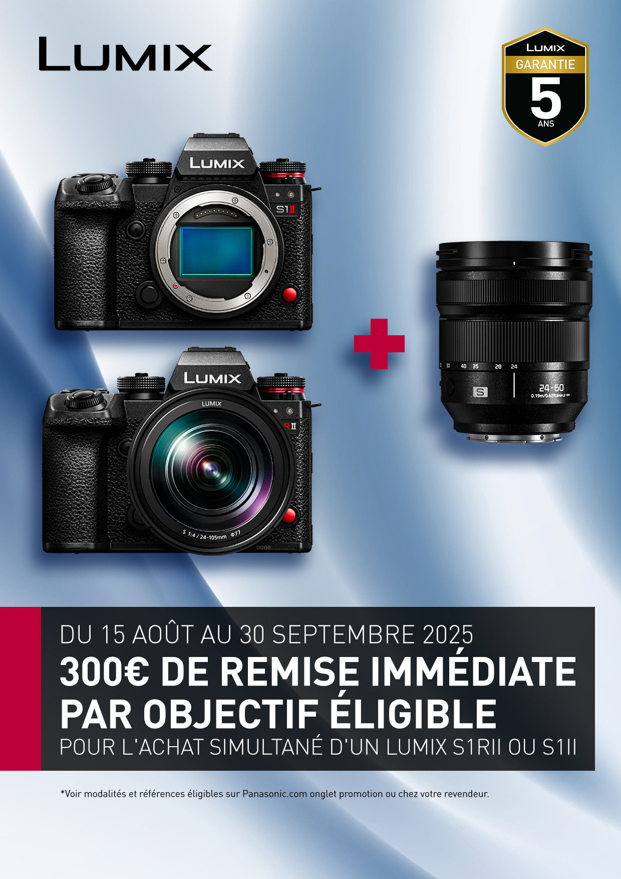 Lumix - Save 300- DEALER - A4